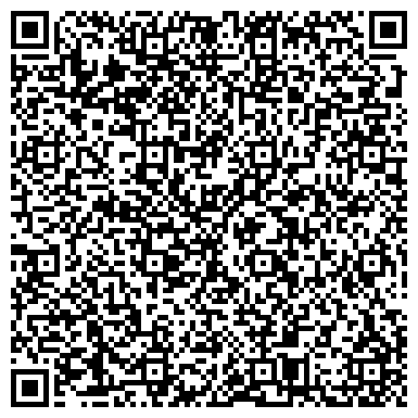 QR-код с контактной информацией организации ООО Группа компаний "СпецТрансСервис"