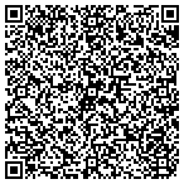 QR-код с контактной информацией организации Рекламная группа "Ода"