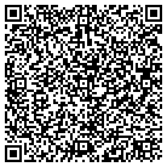 QR-код с контактной информацией организации Сервис "MakerApp"