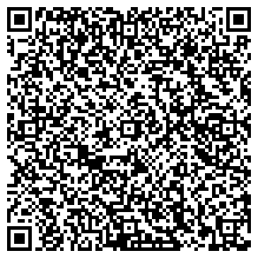 QR-код с контактной информацией организации "Роял"