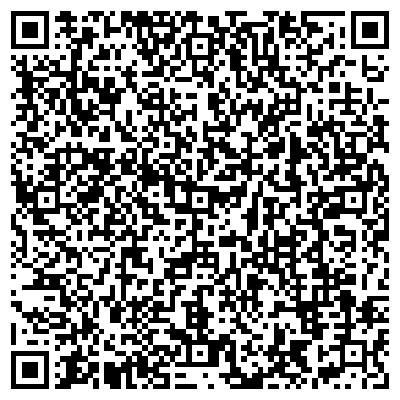 QR-код с контактной информацией организации ООО "Арсенал-монолит"