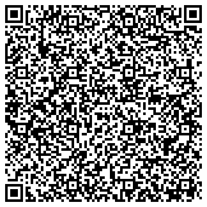 QR-код с контактной информацией организации "Адвокатское Бюро"