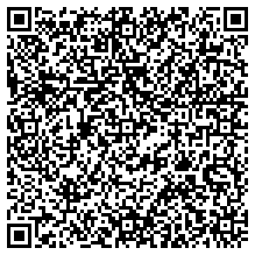 QR-код с контактной информацией организации ООО "Herbalteam"