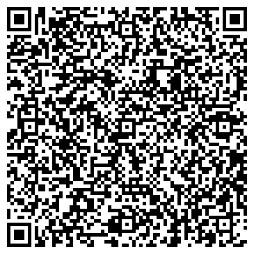 QR-код с контактной информацией организации ООО "ПаБиз"