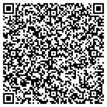 QR-код с контактной информацией организации ООО "ИНЛайт"