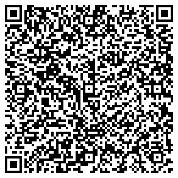 QR-код с контактной информацией организации ООО "Александрия"