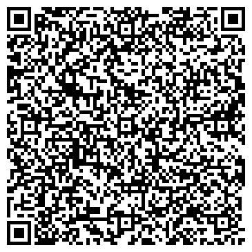 QR-код с контактной информацией организации ООО "ГАЛС СПЕЦМАШ"