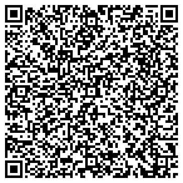 QR-код с контактной информацией организации "Нотариус Емельянова Е. Н."