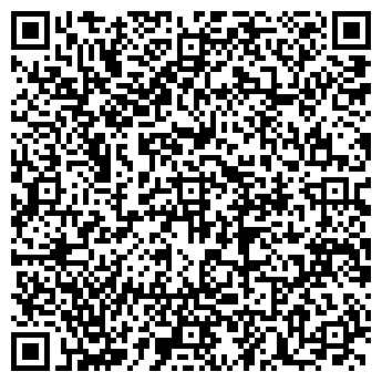 QR-код с контактной информацией организации «Экрос»