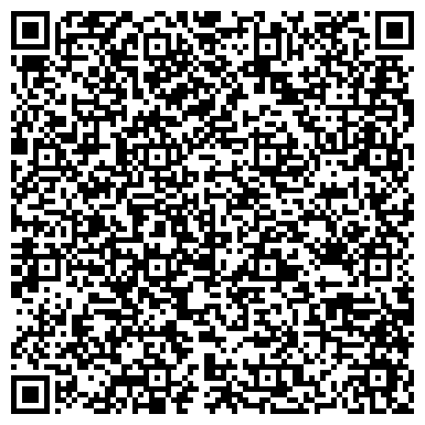 QR-код с контактной информацией организации ООО Юридическая Компания "Вектор Права"