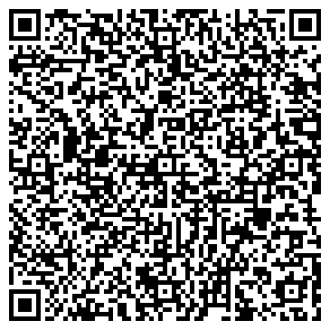 QR-код с контактной информацией организации ООО "GetLunch"