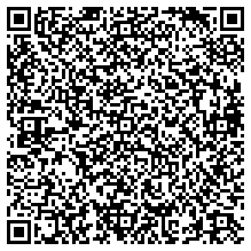 QR-код с контактной информацией организации ООО "Яр-Мувинг-Сервис"