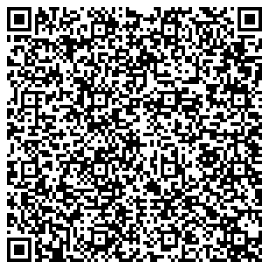 QR-код с контактной информацией организации ООО Торговый дом "Технологии XXI век"