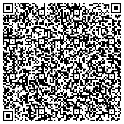 QR-код с контактной информацией организации ООО Багетная мастерская "Арт-магазин" (Magazin-studia)