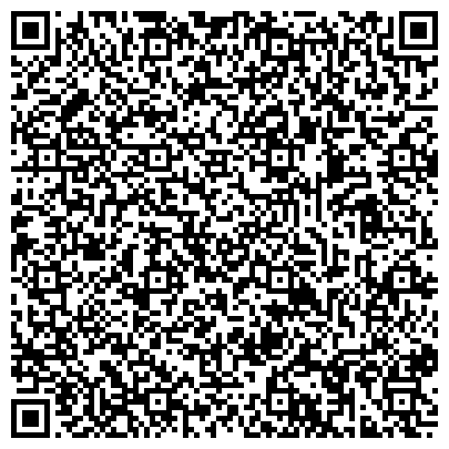 QR-код с контактной информацией организации ООО Телекомпания VSL 23 канал Таганрог ТВ "Домашний", "НТВ"