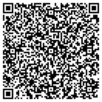 QR-код с контактной информацией организации "Свадебный Дом"