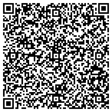 QR-код с контактной информацией организации ООО "Строй Вест"