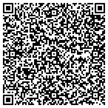 QR-код с контактной информацией организации ООО "МИТ.ЕК"