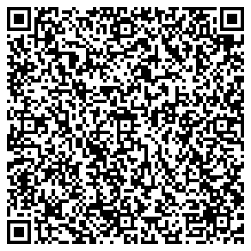 QR-код с контактной информацией организации ООО "Лемма Инжиниринг"