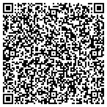 QR-код с контактной информацией организации ООО "Экспрт"