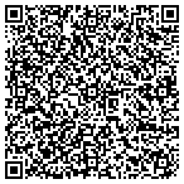 QR-код с контактной информацией организации ООО "Альфа Тренинга"