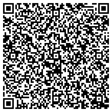 QR-код с контактной информацией организации ООО Сервисный Центр "Фортуна"