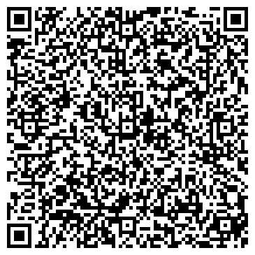 QR-код с контактной информацией организации ООО "СтройПроект"