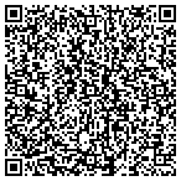 QR-код с контактной информацией организации ООО СТОЛИОН-центр