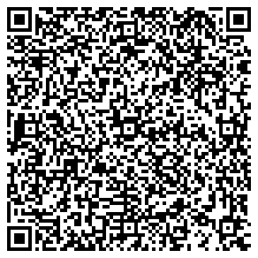 QR-код с контактной информацией организации ООО "АлтайТракСервис"