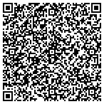 QR-код с контактной информацией организации "В Один Шаг"