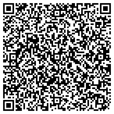 QR-код с контактной информацией организации ООО "Мастер ремонта"