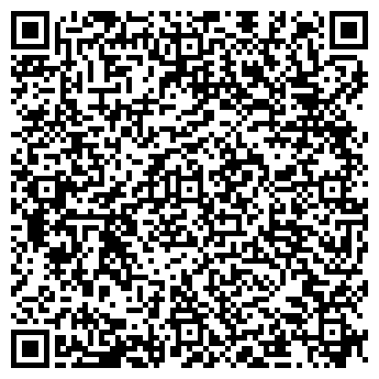 QR-код с контактной информацией организации ООО "Юг-М-Сириус"