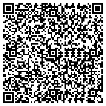 QR-код с контактной информацией организации ООО "Дом камня"