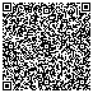 QR-код с контактной информацией организации Кафе "Хинкали Хаус"