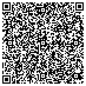 QR-код с контактной информацией организации ООО "Стройинвест"