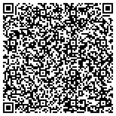QR-код с контактной информацией организации ООО "СДЭК-Экспресс-доставка Ступино"