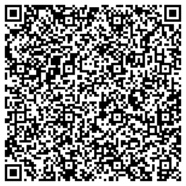 QR-код с контактной информацией организации ИП Атабиев И Б Аутсорсинговая компания "Аксар"