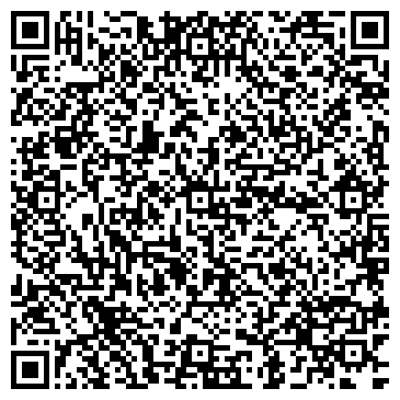 QR-код с контактной информацией организации ООО "СтройРем44"