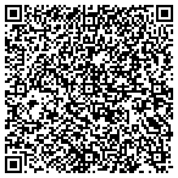 QR-код с контактной информацией организации ООО "Ремонт компьютеров ноутбуков"