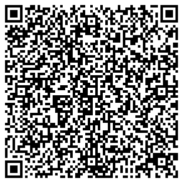 QR-код с контактной информацией организации ООО "Эмтрика"