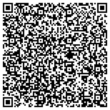 QR-код с контактной информацией организации Рекламная компания "Престиж"