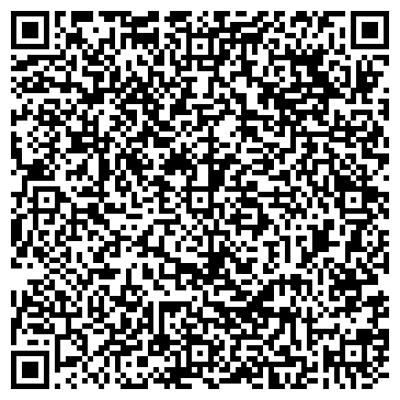 QR-код с контактной информацией организации ООО "Кристалл"