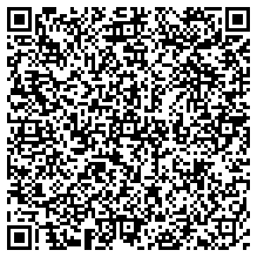 QR-код с контактной информацией организации ООО "Контора"