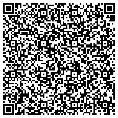 QR-код с контактной информацией организации ООО Торгово-развлекательный центр «Макси»