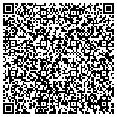 QR-код с контактной информацией организации ООО "Академия детского развития"