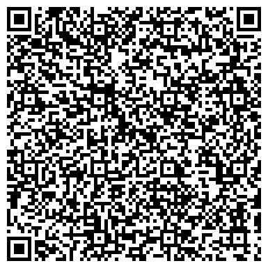 QR-код с контактной информацией организации ООО "Единая Стоматлогия"