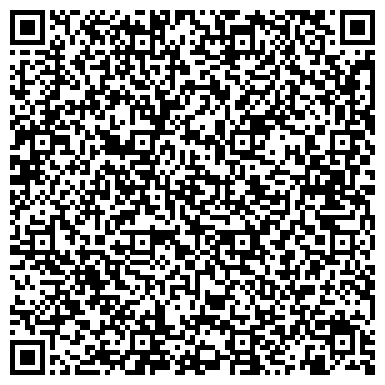 QR-код с контактной информацией организации Филиал ФГБУ "Центр оценки качества зерна"