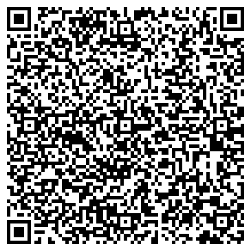 QR-код с контактной информацией организации Салон цветов "Эдель"