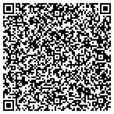 QR-код с контактной информацией организации ООО "Лакедемон Росси"