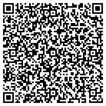 QR-код с контактной информацией организации ООО "Облторгтехника"